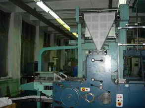 Блок секторов фальцевального цилиндра для печатной машины "Zirkon forta 660"